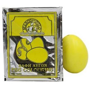 YELLOW EGG COLOUR x 50