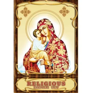 MP RELIGIOUS EASTER EGG COLOUR x 12