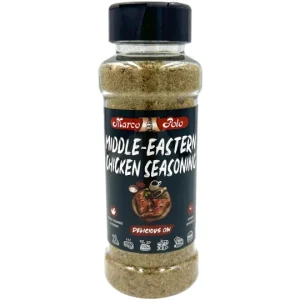 MP MIDDLE EASTERN SEASONING 125g x 8